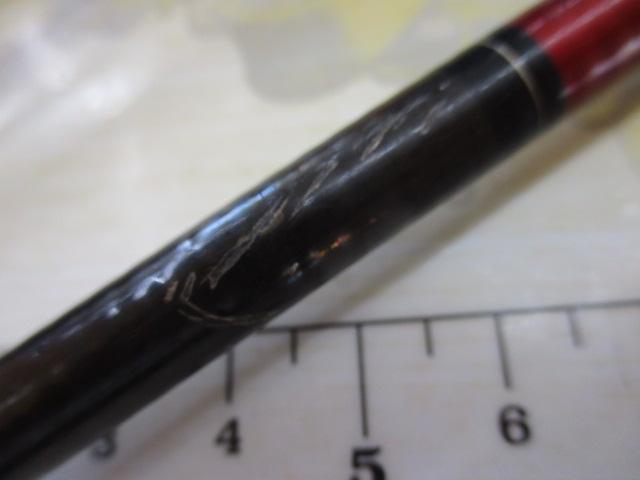 AWTHEヘラ抱月 超硬11