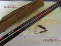 AWTHEヘラ抱月 超硬11