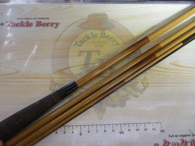 朱紋峰 飛造り 15