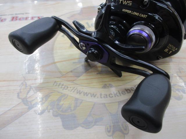 タトゥーラ HLC 8.1L-TW