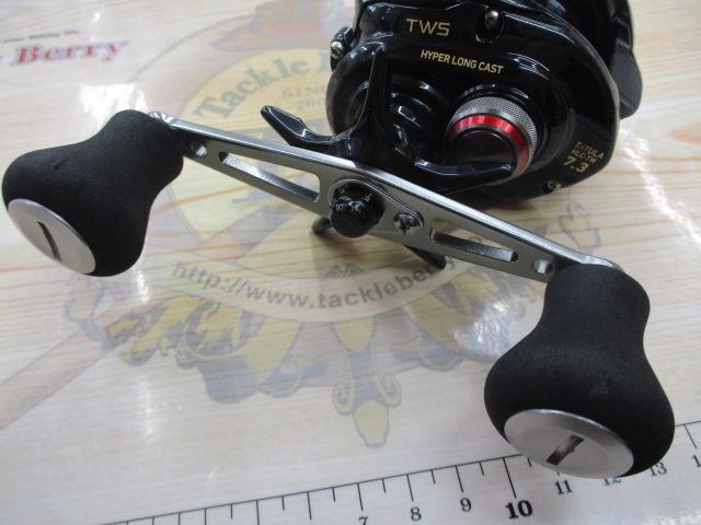 タトゥーラ HLC 7.3L-TW