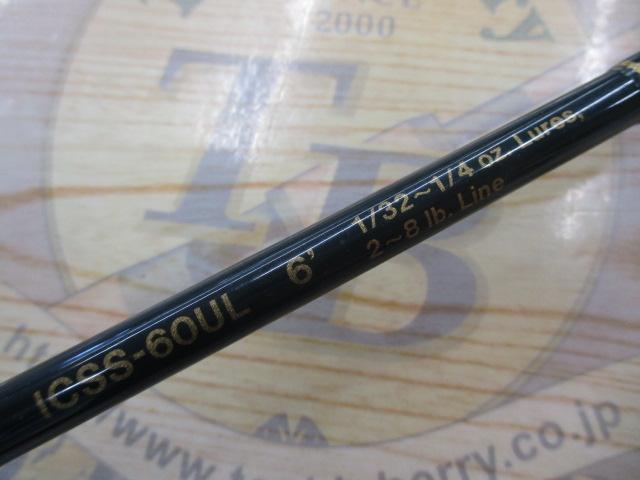 インスパイア ICSS-60UL