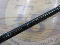 インスパイア ICSS-60UL