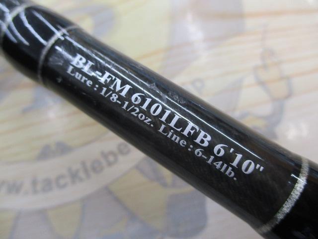 ブラックレーベル BL-FM6101LFB