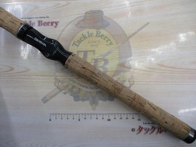 ブラックレーベル BL-FM6101LFB