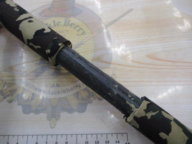 マグナムハスキー MH-76XH