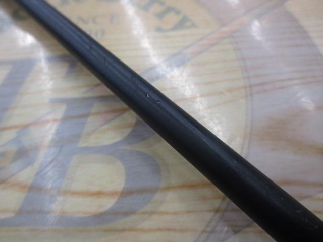 マグナムハスキー MH-76XH