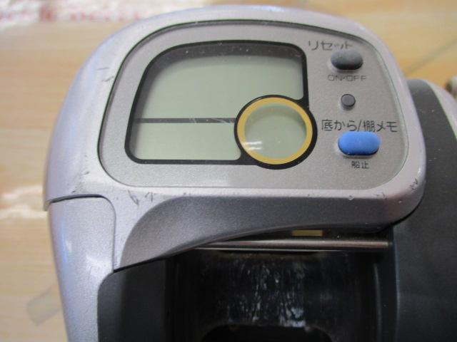 スーパータナセンサーS 500W