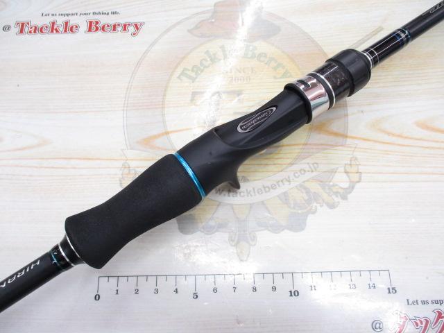 デッキステージヒラメ ライトM2.4