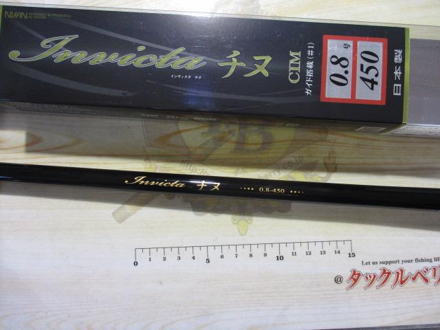 インヴィクタチヌ 0.8-450