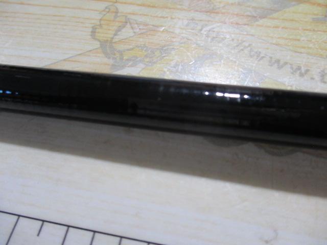 インヴィクタチヌ 0.8-450