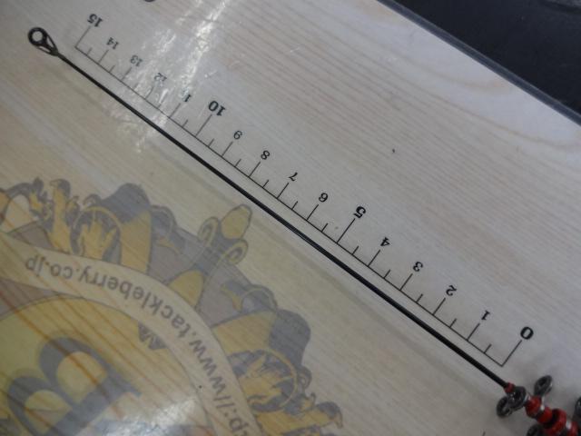 がま磯グレスペシャル 1-50