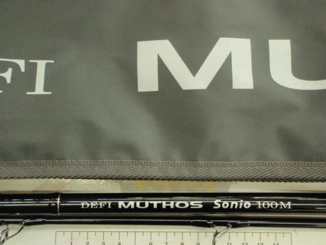 デフィーミュートス ソニオ 100M (RGモデル)