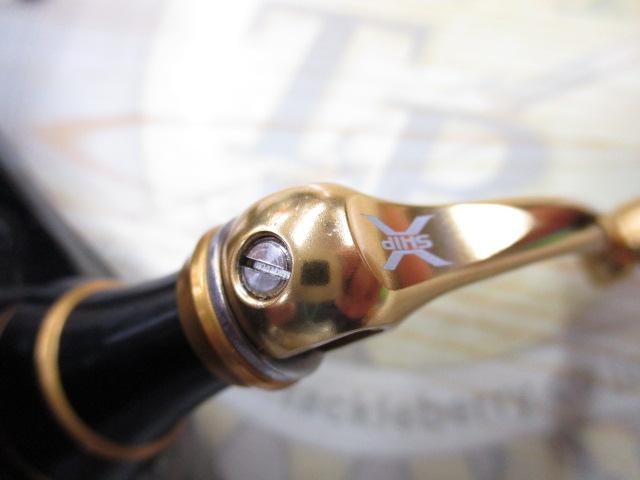 14BB-Xハイパーフォース C2000DHG