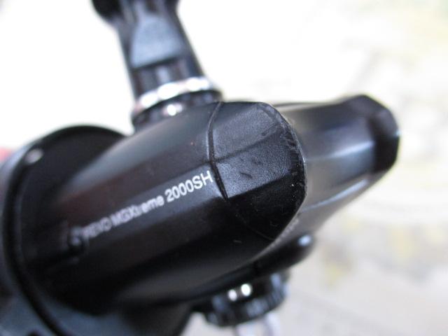 レボ MGエクストリーム 2000SH(MGXtreme)