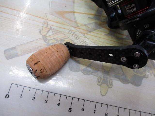 レボ MGエクストリーム 2000SH(MGXtreme)