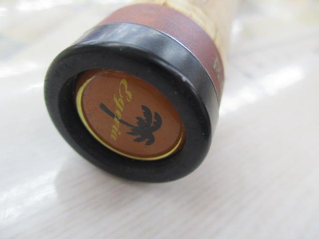 エゲリア ESNS-53UL