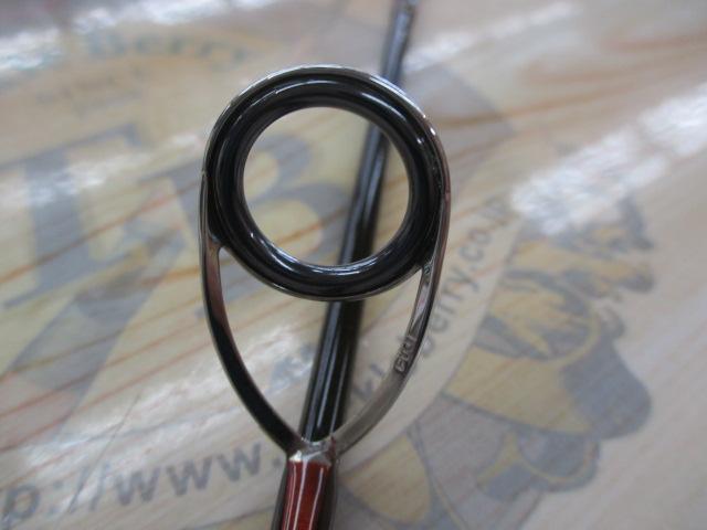 エゲリア ESNS-53UL