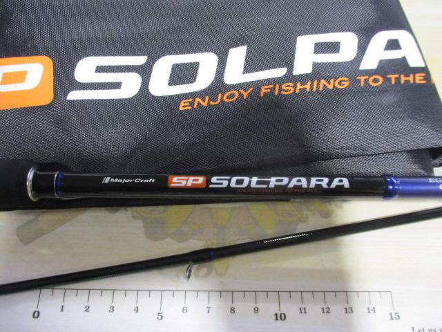 24ソルパラ SPE-832M