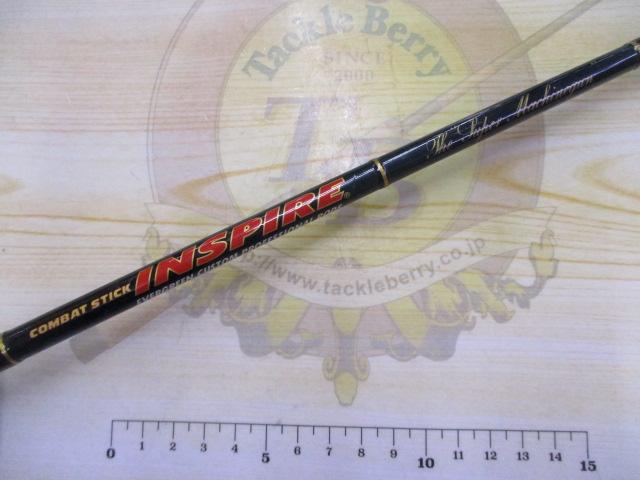 インスパイア ICSC-58MH