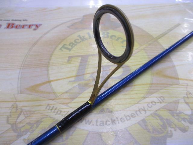 ブルーダー BS-60UL