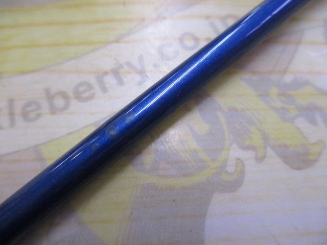 ブルーダー BS-60UL