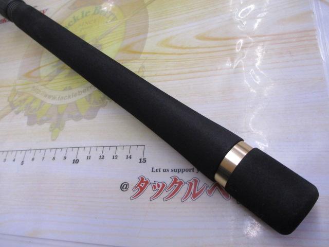 ルアーマチック S86ML