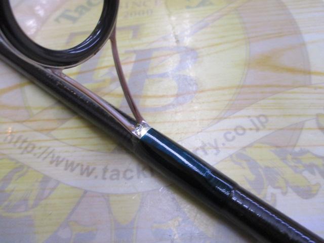 ルアーマチック S86ML