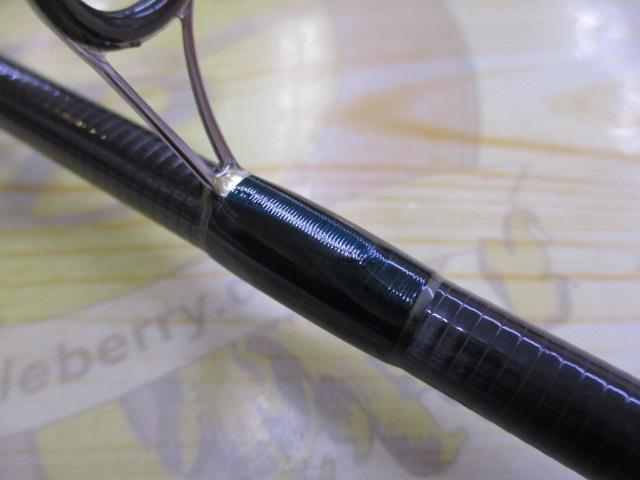 ルアーマチック S86ML