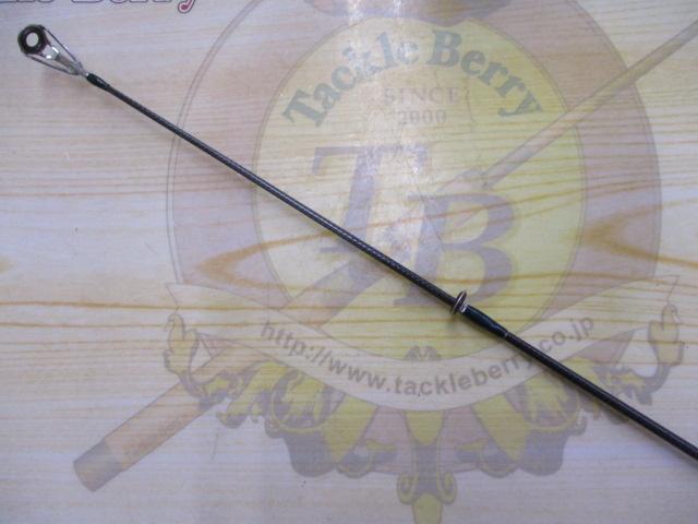 ルアーマチック S86ML