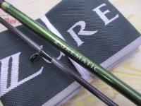 ルアーマチック S86ML