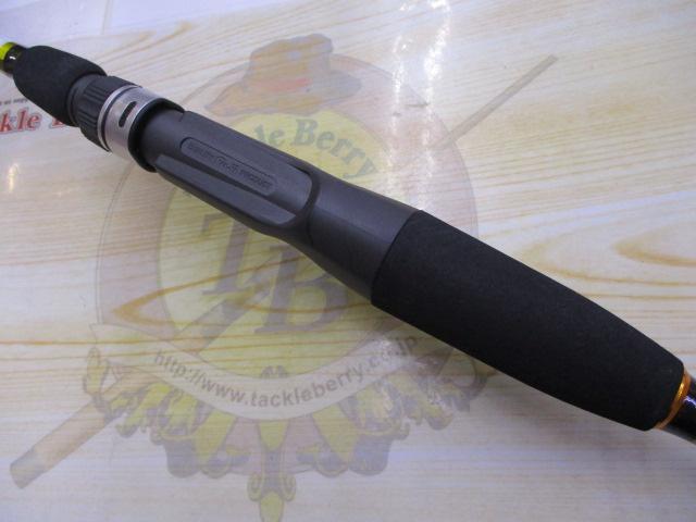 リバーリングアユ902MLC