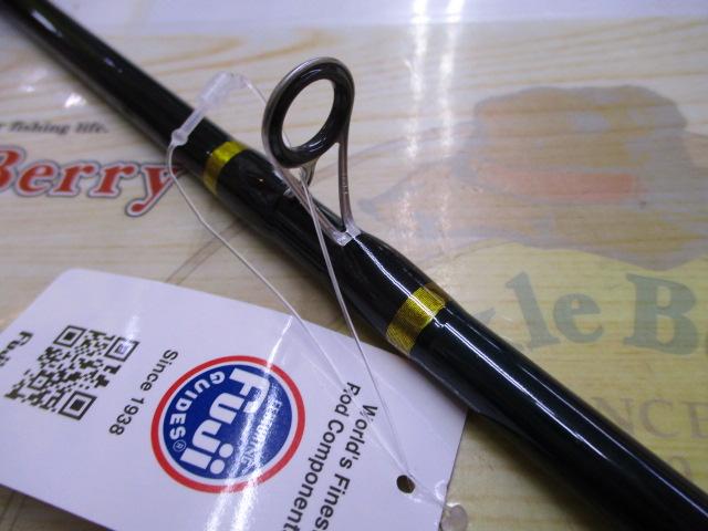 リバーリングアユ902MLC