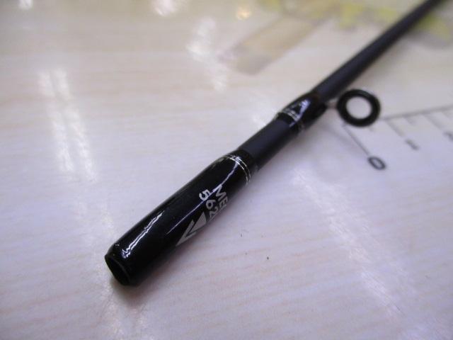 マスビートエクストリーム MEC-562UL