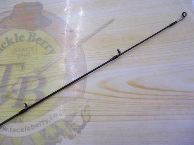 マスビートエクストリーム MEC-562UL