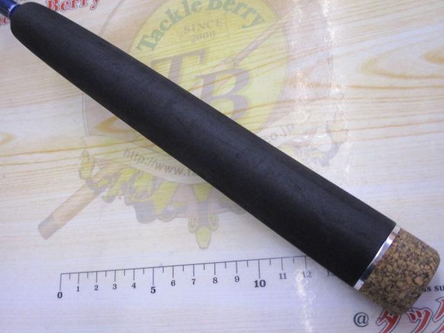 ソルトジャークDX S-602