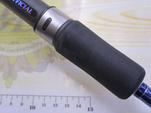 ソルトジャークDX S-602