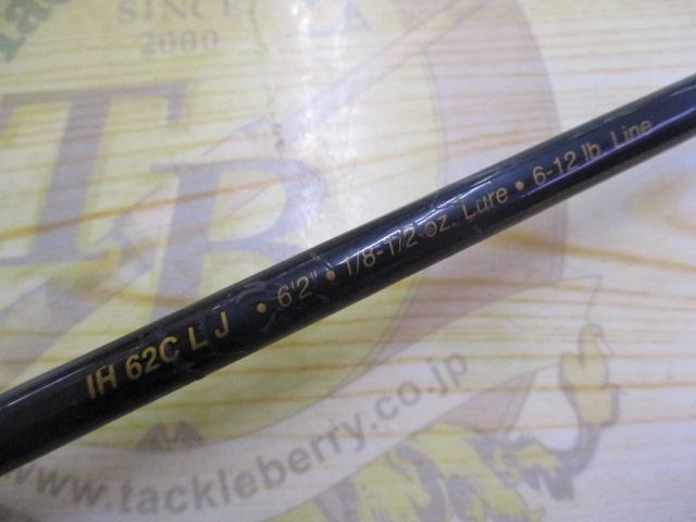 アイアンホークIM7 IH62CLJ