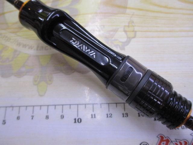 イプリミ 60XUL-4