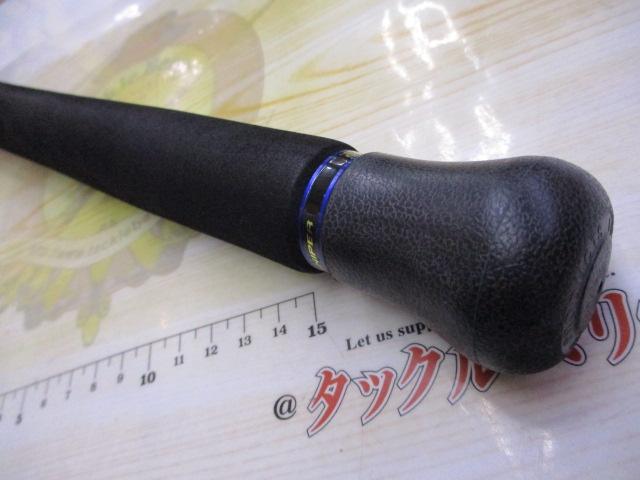 コルトスナイパーエクスチューン S1002H