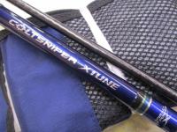 コルトスナイパーエクスチューン S1002H