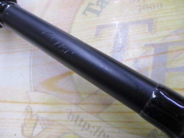 風神R ウォールマジック B70ML