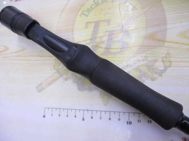 風神R ウォールマジック B70ML