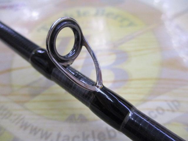 風神R ウォールマジック B70ML