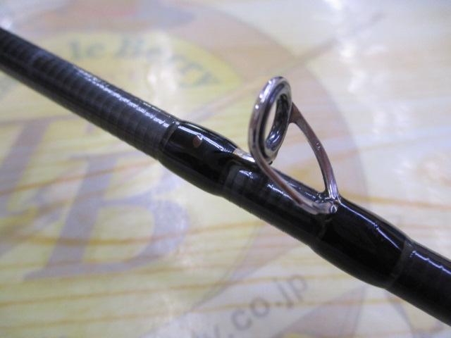 風神R ウォールマジック B70ML