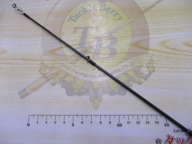 風神R ウォールマジック B70ML