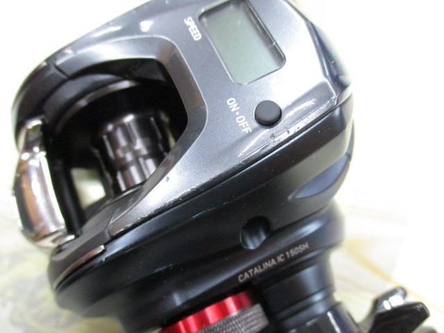 キャタリナIC 150SH