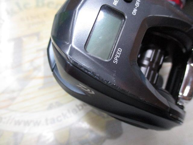 キャタリナIC 150SH