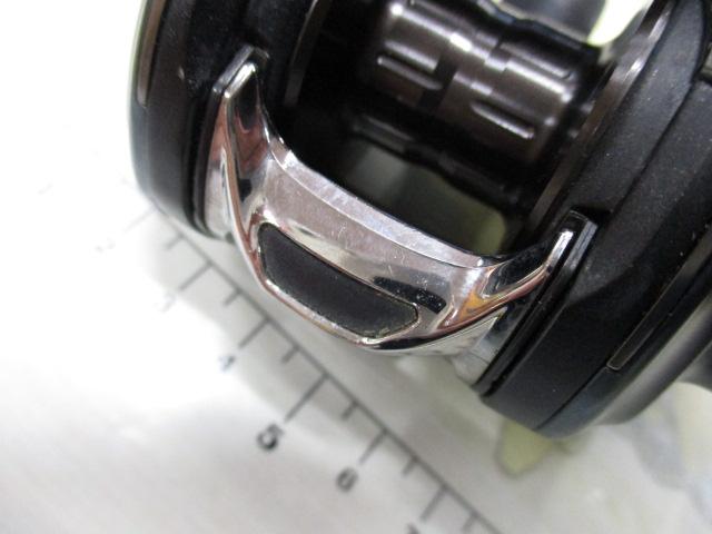 キャタリナIC 150SH