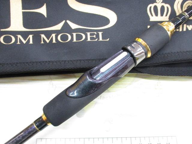 ゼロ-Gエボリューション輝 801イザナギMX｜＠ベリーネット 日本最大